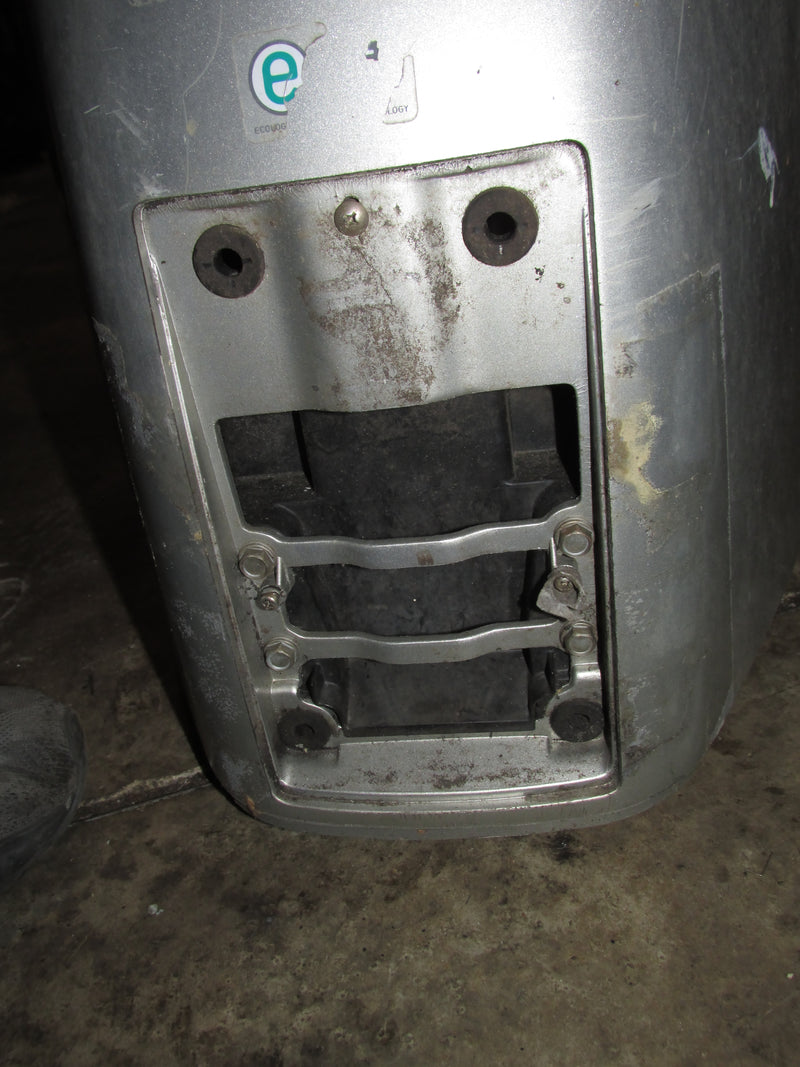 Honda BF225A 225hp 4 Stroke Outboard Top cowling