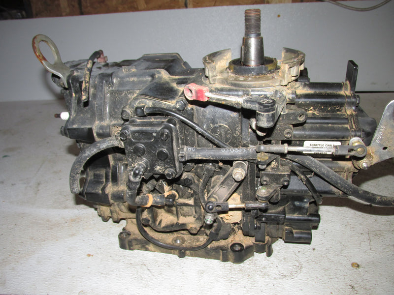 Mercury Force 40hp 2 Stroke Outboard Crankcase Powerhead