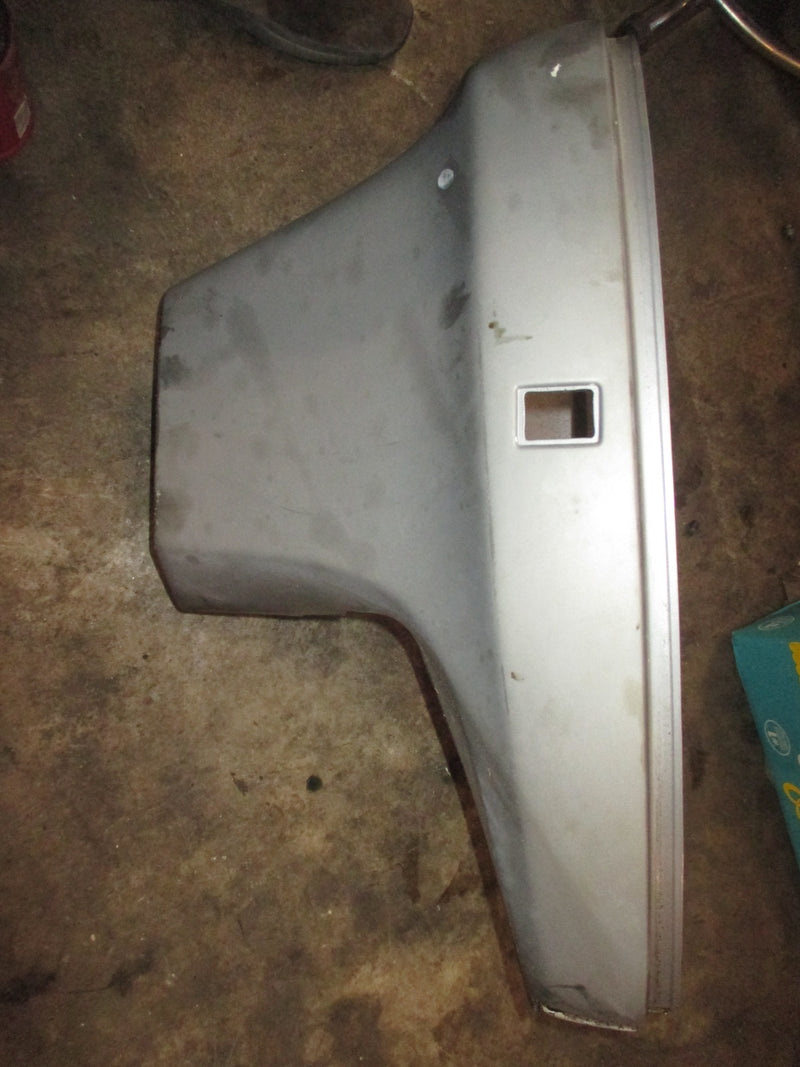 Mercury Mariner 75hp 2 stroke outboard Side Cover Set (821873/821874)