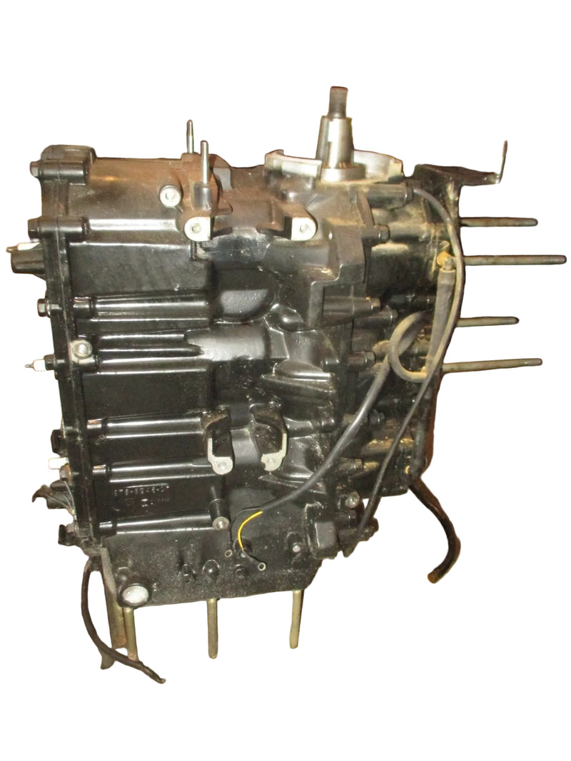Mercury Mariner 75hp 2 stroke outboard Crankcase Powerhead (8768946-C7)