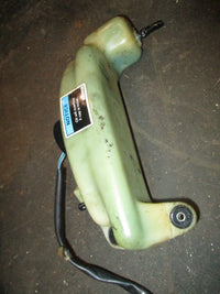 Load image into Gallery viewer, Mercury 200hp 2 stroke outboard oil tank (994436)
