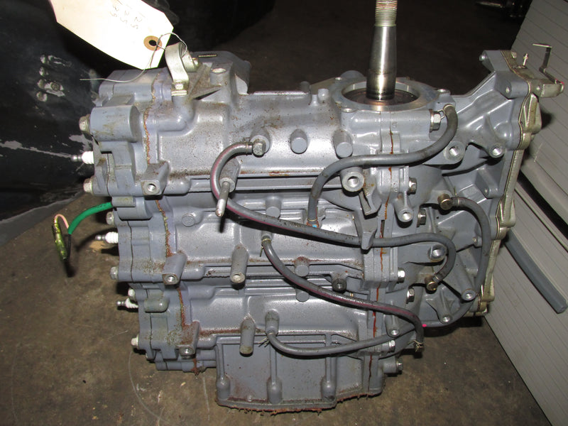 Yamaha 40hp 2 stroke Outboard Crankcase Powerhead