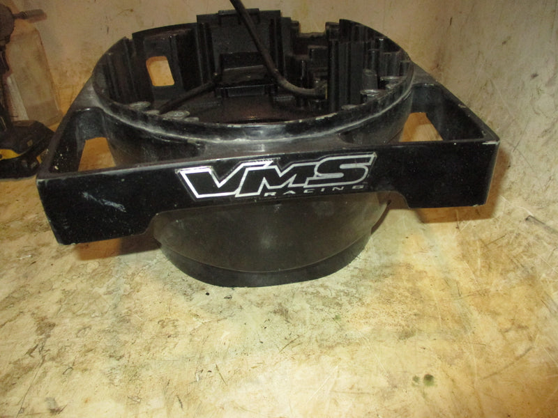 Mercury 115hp 2 stroke outboard Bottom Cowling (2115-8706)