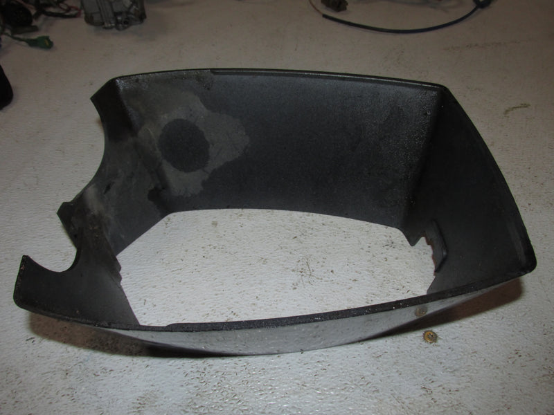 Yamaha 40hp 2 stroke Outboard Apron (63D-42741-00-4D)