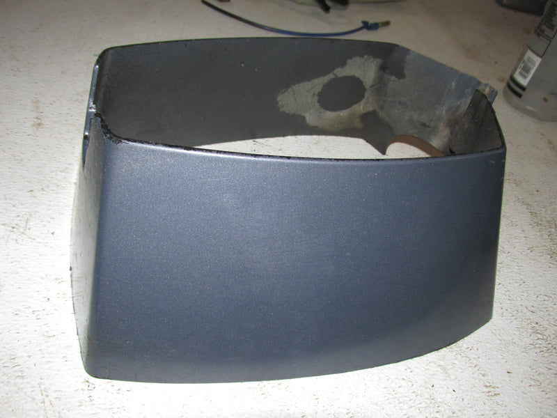 Yamaha 40hp 2 stroke Outboard Apron (63D-42741-00-4D)