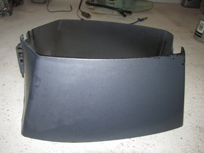 Yamaha 40hp 2 stroke Outboard Apron (63D-42741-00-4D)