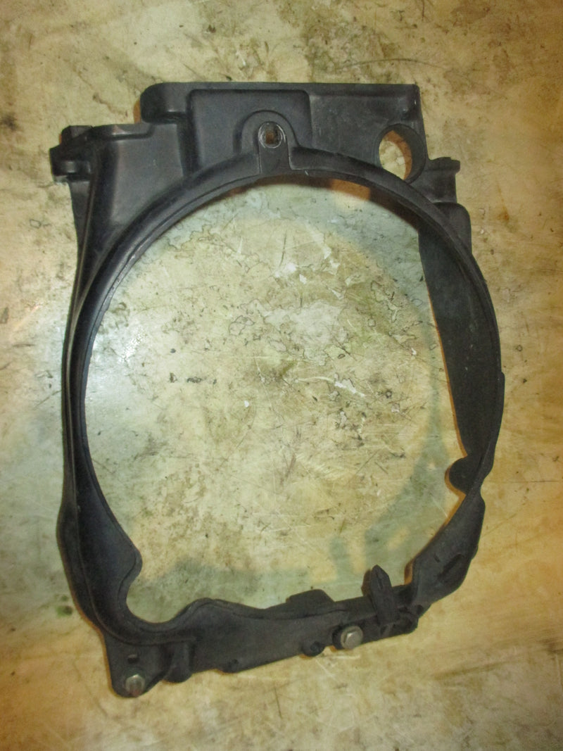 Mercury 115hp 2 stroke outboard Bracket (79834)
