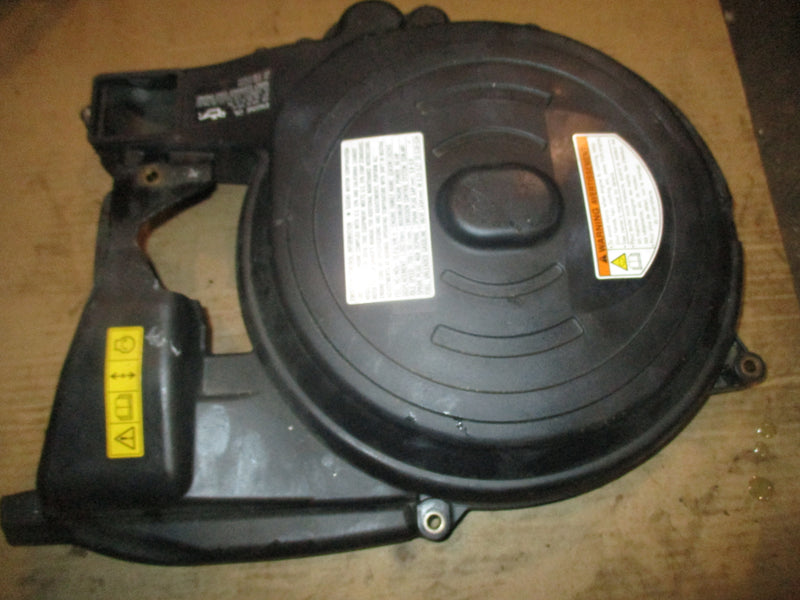 Suzuki DF90A 4 stroke outboard Flywheel cover 11510-87L03