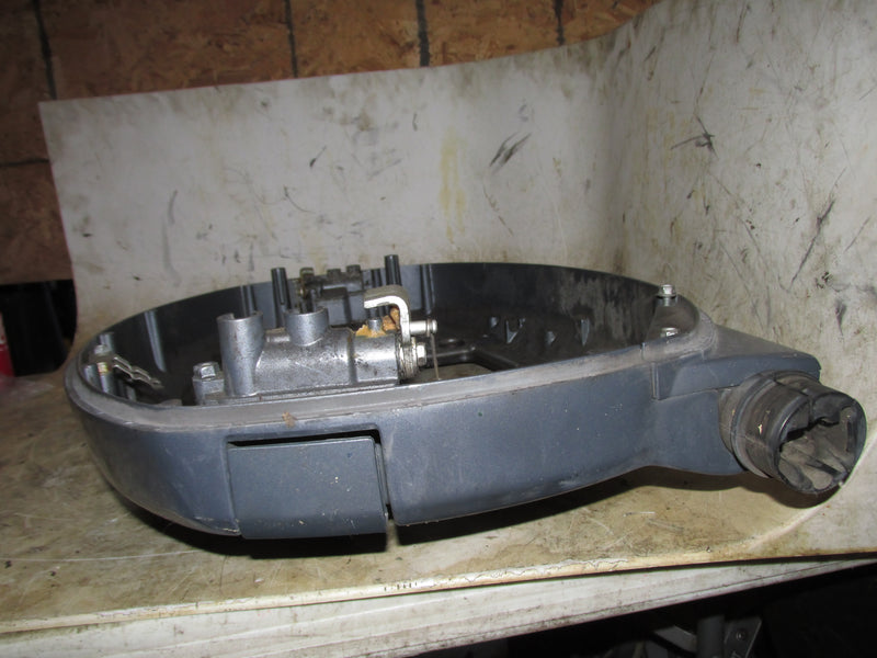 Yamaha 115hp 4 Stroke Outboard Bottom Cowling (68V-42710-00-8D)