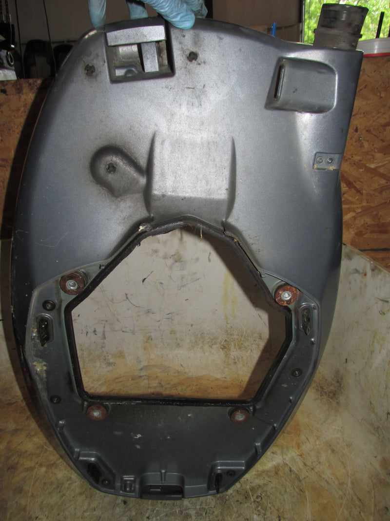 Yamaha 115hp 4 Stroke Outboard Bottom Cowling (68V-42710-00-8D)