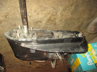 Load image into Gallery viewer, Mercury 50hp 2 stroke outboard 20" Lower Unit
