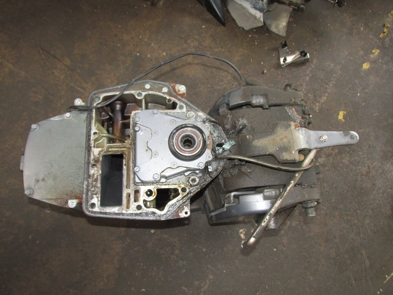 Yamaha 115hp 4 Stroke Outboard 20" Midsection