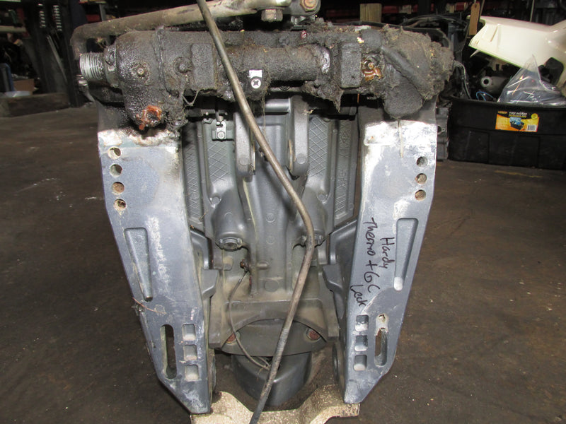 Yamaha 115hp 4 Stroke Outboard 20" Midsection