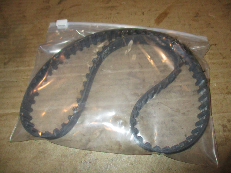 Yamaha 25hp 4 stroke outboard drive belt (65W-46241-00-00)
