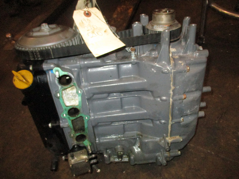 Honda BF40A outboard crankcase powerhead
