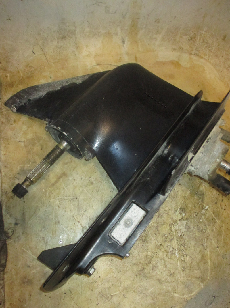 Yamaha/Mercury 90hp 4 stroke outboard 20 inch shaft lower unit