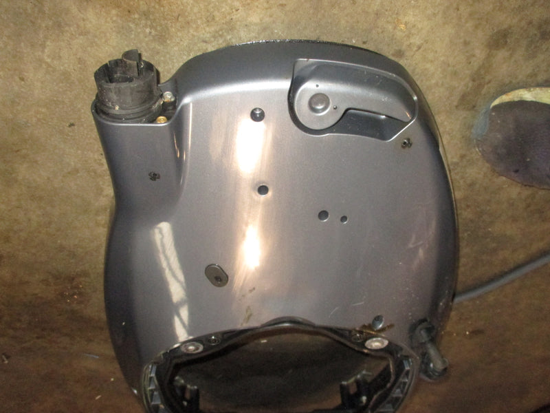 Yamaha 200hp 4 stroke 4 CYL outboard Bottom Cowling