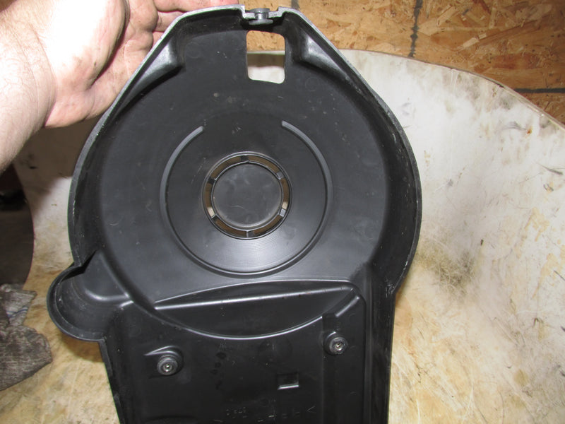 Yamaha 115hp 4 Stroke Outboard Flywheel Cover (67F-81337-01-00)