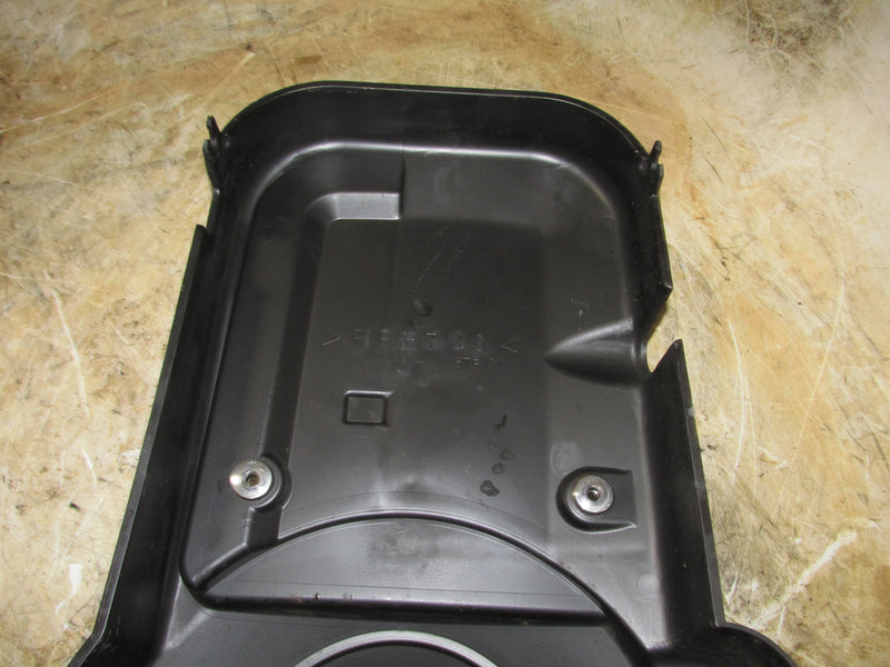 Yamaha 115hp 4 Stroke Outboard Flywheel Cover (67F-81337-01-00)