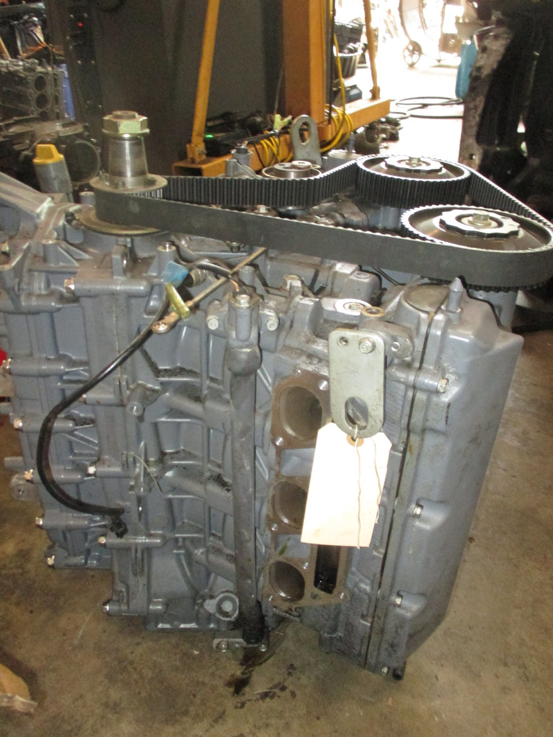 Yamaha 225hp 4 stroke outboard crankcase powerhead SOLD AS IS