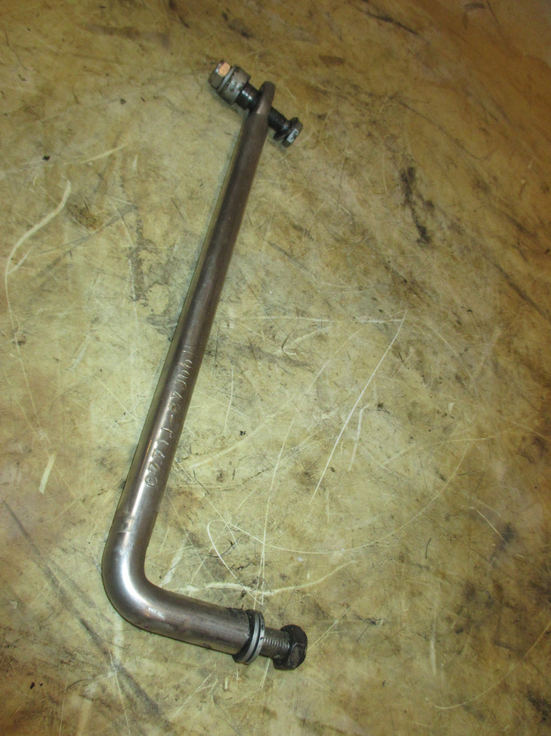 Suzuki DF70 70hp outboard drag link (67711-87J00)