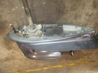 Load image into Gallery viewer, Yamaha 60hp 4 stroke outboard 20" lower unit
