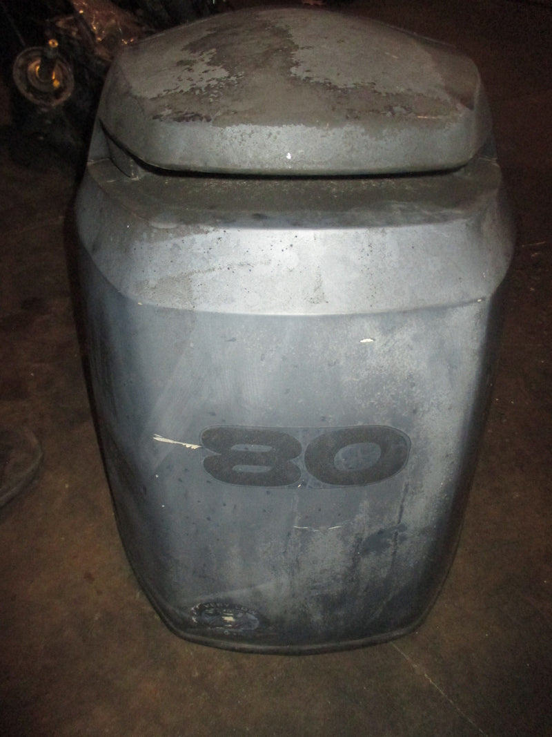 Yamaha 80hp 4 Stroke outboard Top Cowling
