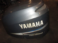 Load image into Gallery viewer, Yamaha 225hp 4 stroke outboard top cowling
