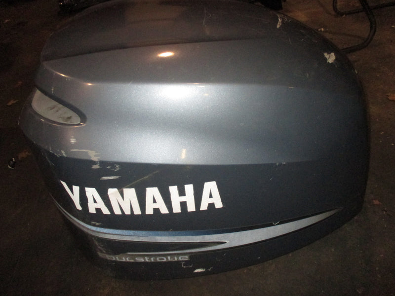 Yamaha 225hp 4 stroke outboard top cowling