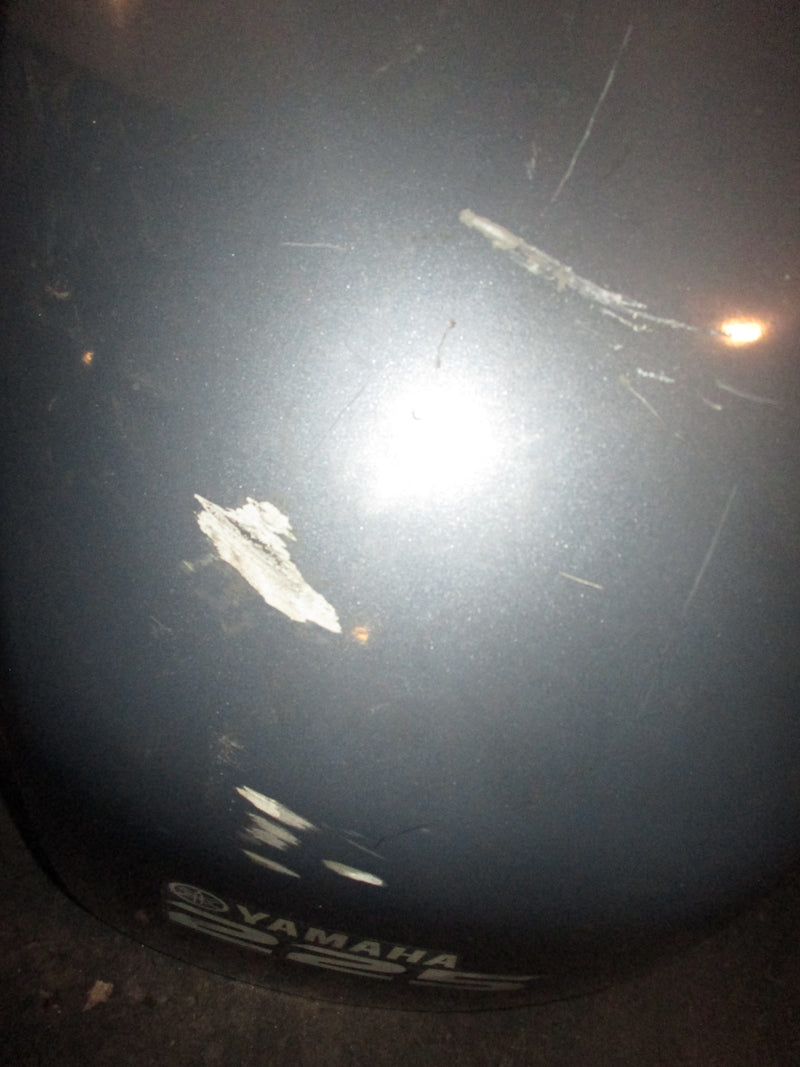 Yamaha 225hp 4 stroke outboard top cowling