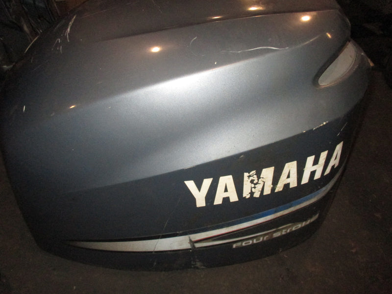 Yamaha 225hp 4 stroke outboard top cowling