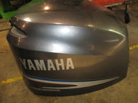 Load image into Gallery viewer, Yamaha 225hp 4 stroke outboard top cowling
