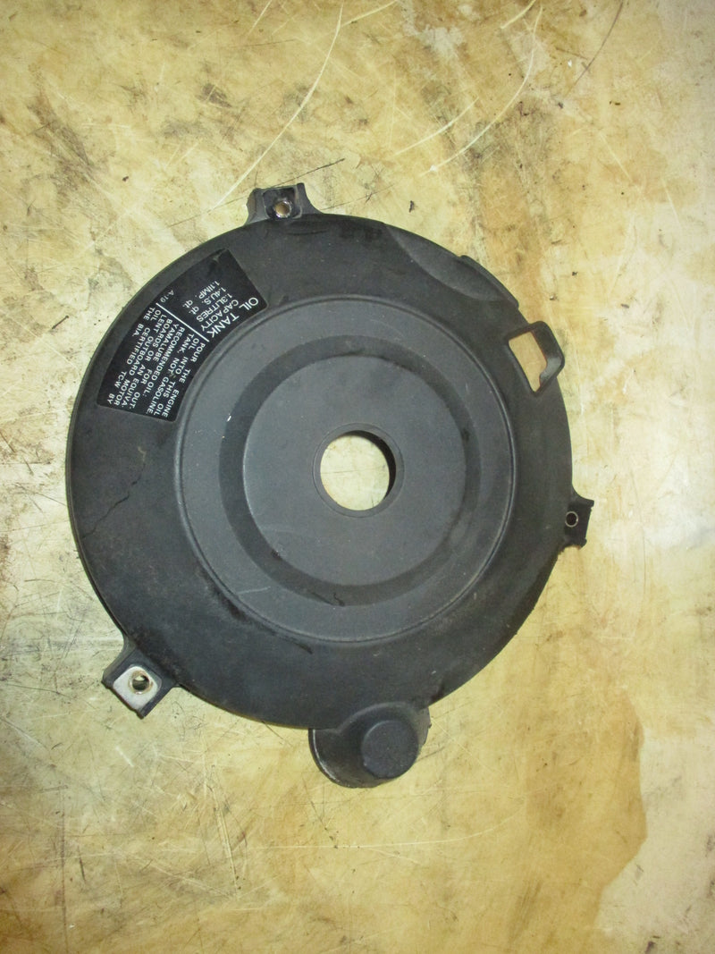 Yamaha 40hp 2 stroke outboard Flywheel Cover (6H4-01)