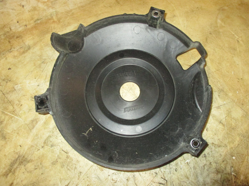 Yamaha 40hp 2 stroke outboard Flywheel Cover (6H4-01)