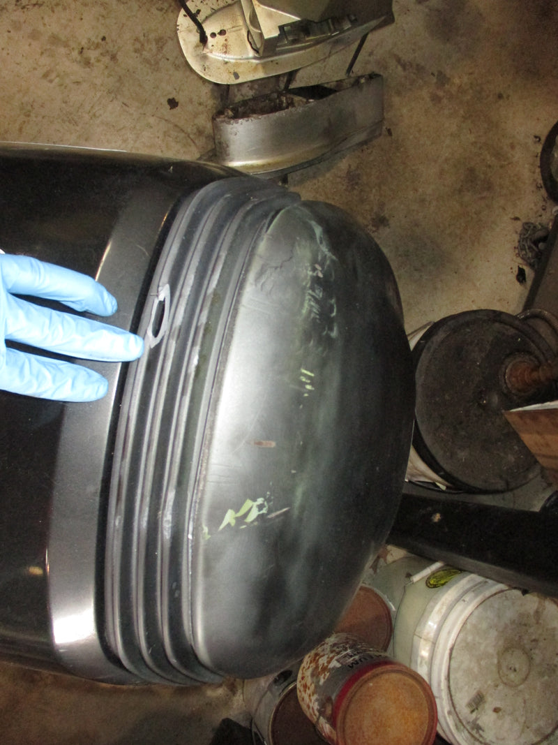 Suzuki 250hp 4 stroke outboard top cowling