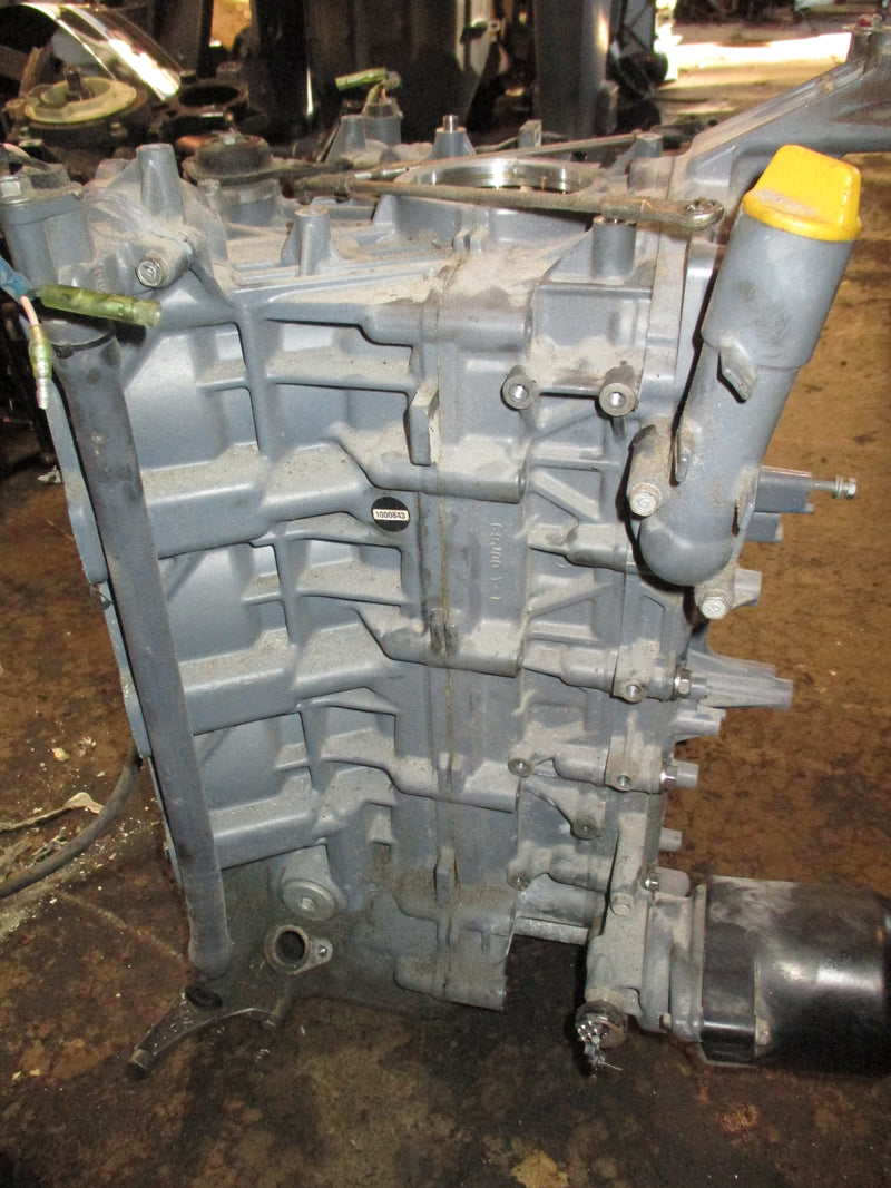 Yamaha 225hp 4 stroke outboard crankcase block PARTS ONLY