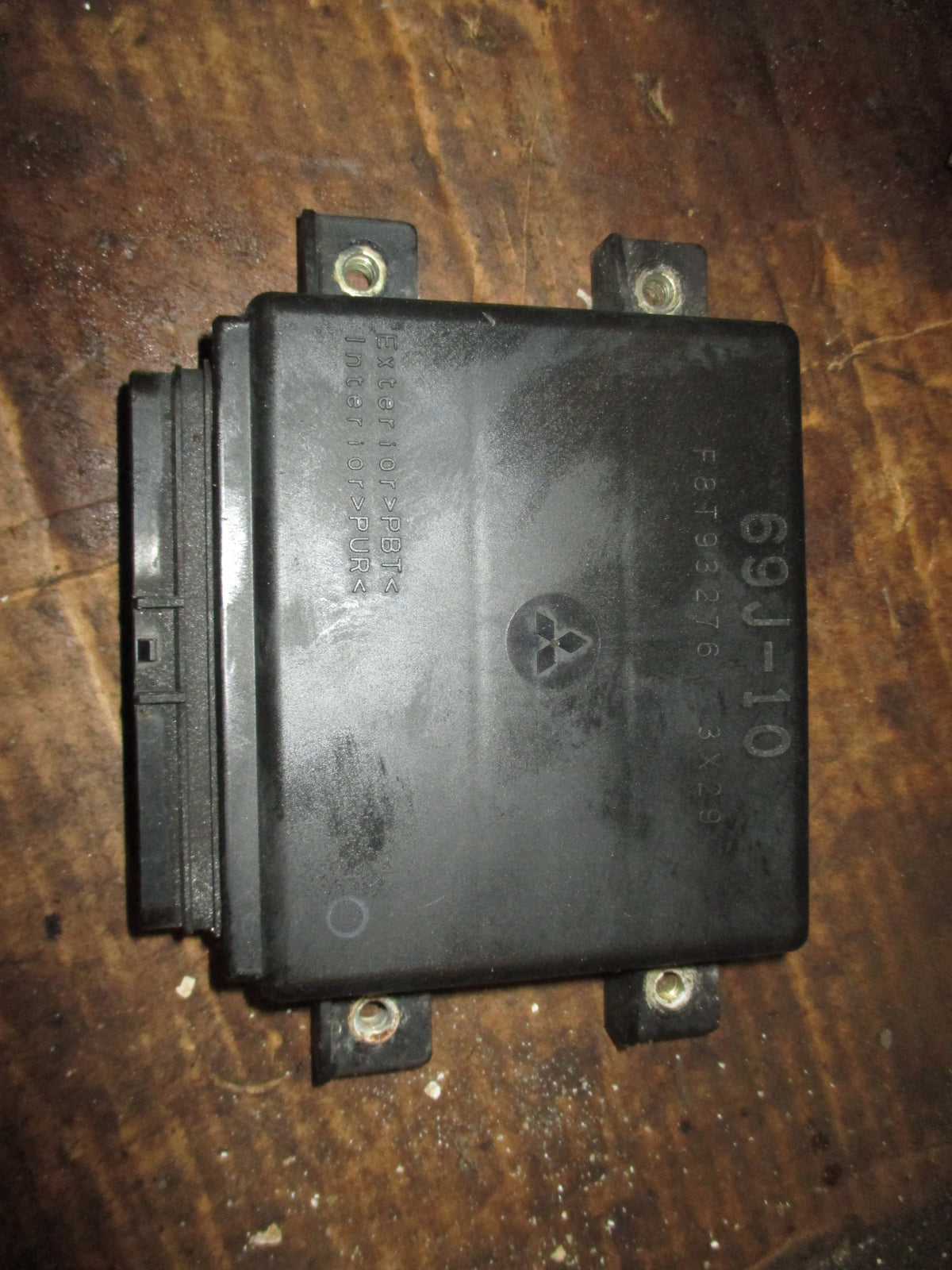 Yamaha 225hp 4 stroke outboard ECU (69J-8591A-10)