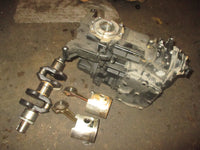 Load image into Gallery viewer, Mercury Mariner 20hp 2 Stroke outboard Crankcase/Crankshaft/Pistons
