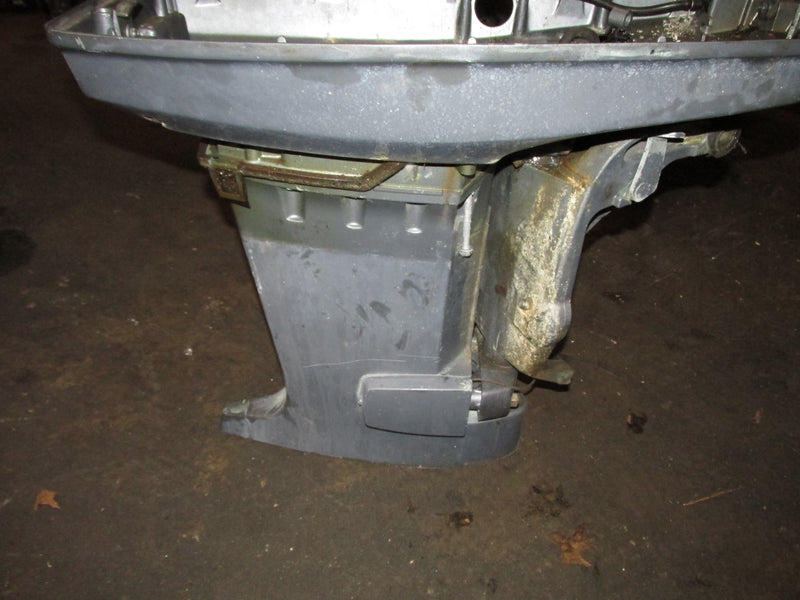 Yamaha 90hp 2 Stroke Outboard 20" Midsection
