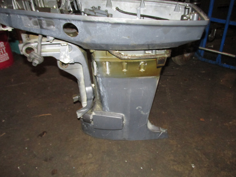 Yamaha 90hp 2 Stroke Outboard 20" Midsection
