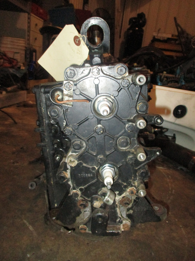 Evinrude 50hp 2 stroke outboard crankcase powerhead