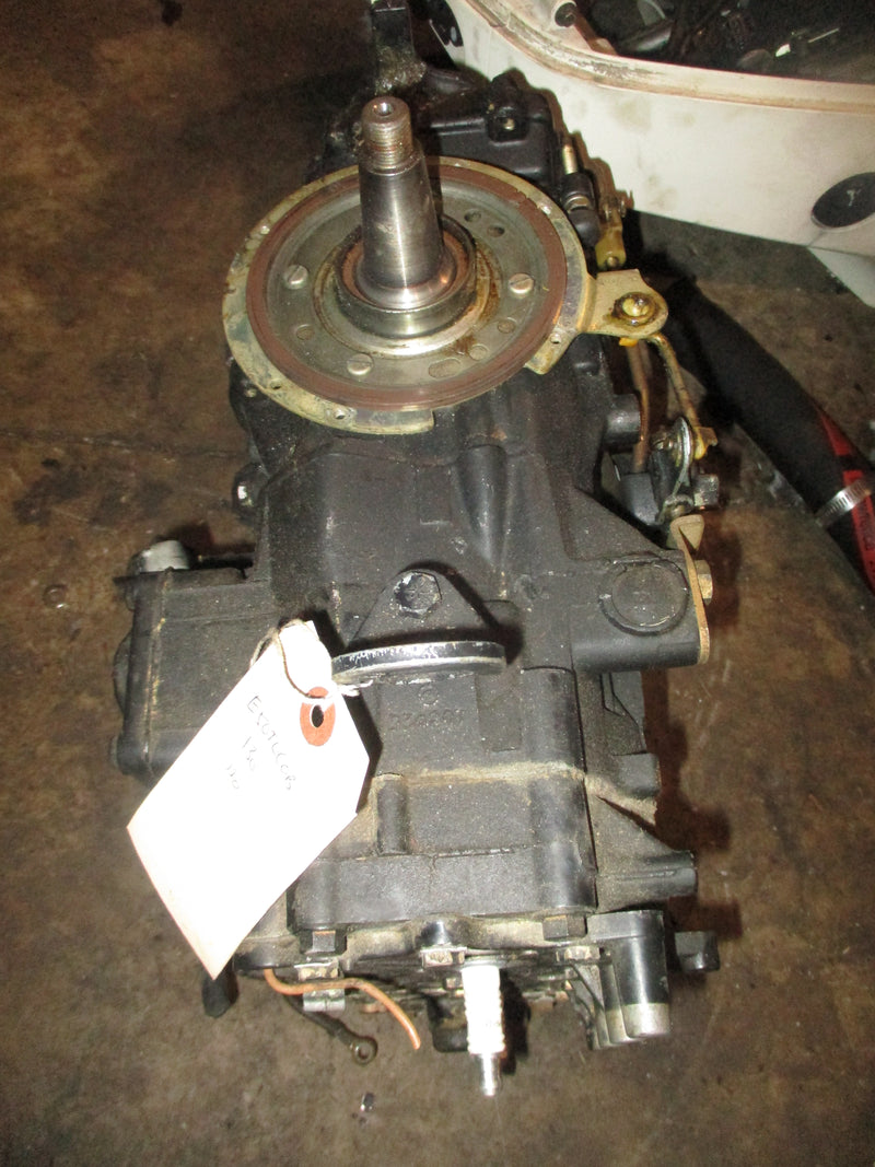 Evinrude 50hp 2 stroke outboard crankcase powerhead