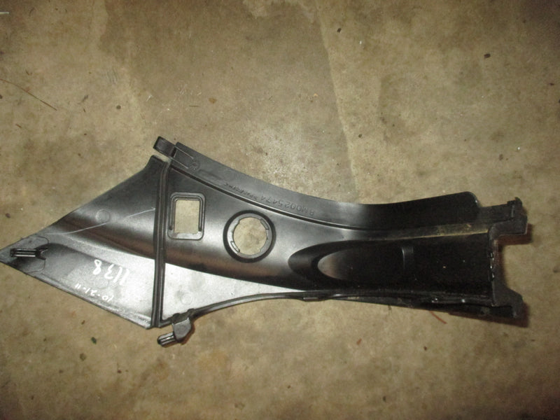 Mercury 250hp Pro Verado 4 stroke Outboard Port Front Cover (8M0025474)
