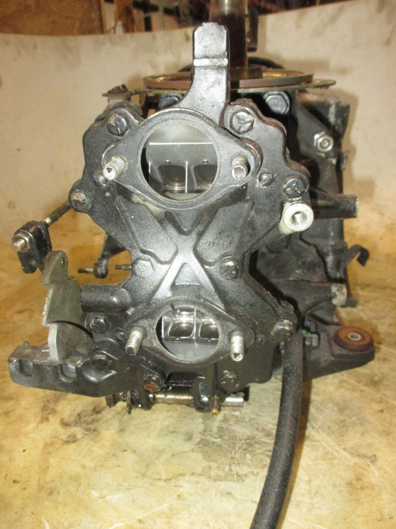 Evinrude 40hp 2 stroke outboard Crankcase Powerhead
