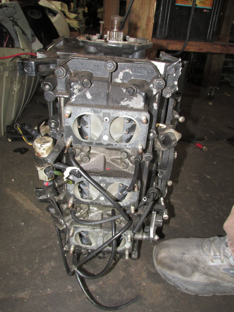 Mercury Black max XR2 150hp 2 Stroke Outboard Crankcase powerhead