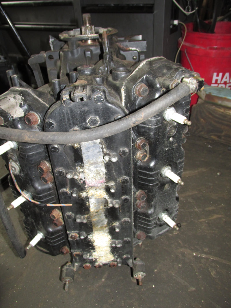 Mercury Black max XR2 150hp 2 Stroke Outboard Crankcase powerhead