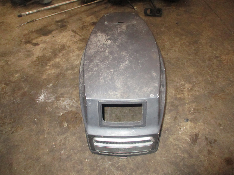 Mariner 25hp 2 stroke outboard top cowling