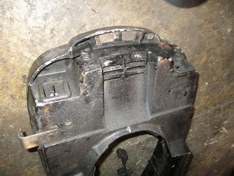 Mercury 40hp 2 stroke outboard bottom cowling
