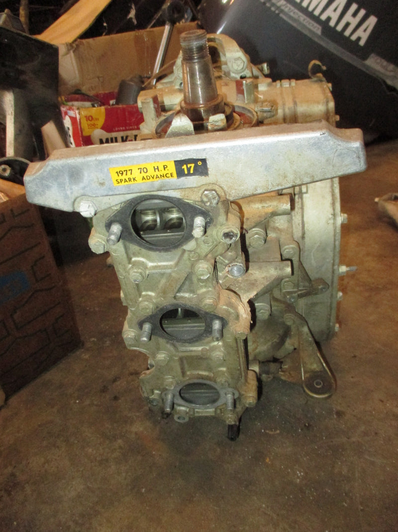 Evinrude 70hp 2 stroke Triumph outboard crankcase powerhead