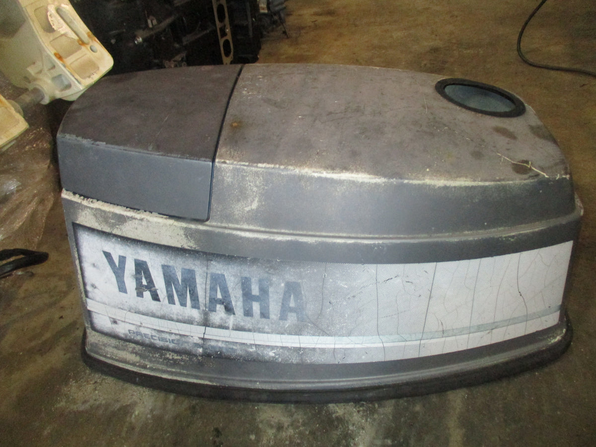 Yamaha 40hp Precision blend outboard top cowling